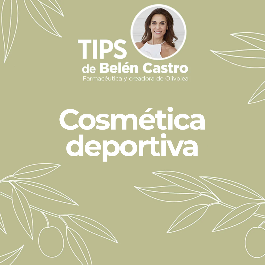 ¿COMO AYUDA LA COSMÉTICA EN LA PRÁCTICA DEPORTIVA DEPORTIVA